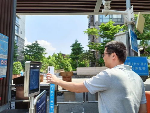 福州 打造可信數(shù)字身份應用示范城市的軟件開發(fā)路徑