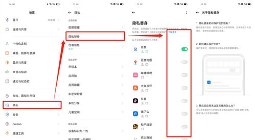 安卓系統(tǒng)惡意軟件高發(fā)態(tài)勢(shì)下，國產(chǎn)廠商如何構(gòu)筑移動(dòng)安全防線